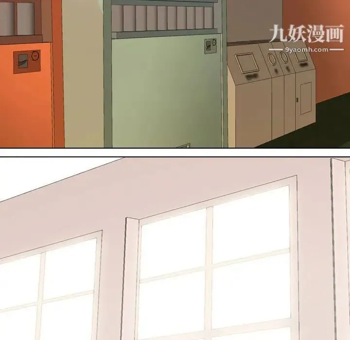 同事换换爱 - 第42话 - page 104