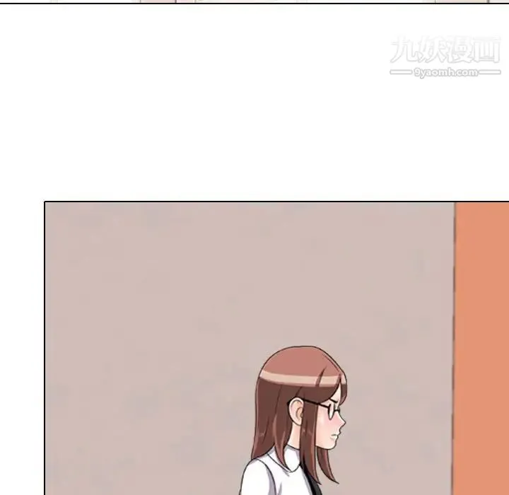 同事换换爱 - 第42话 - page 105
