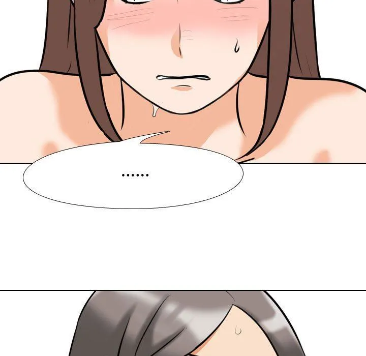 同事换换爱 - 第92话 - page 83
