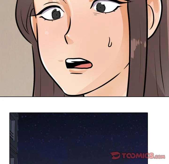 同事换换爱 - 第71话 - page 8