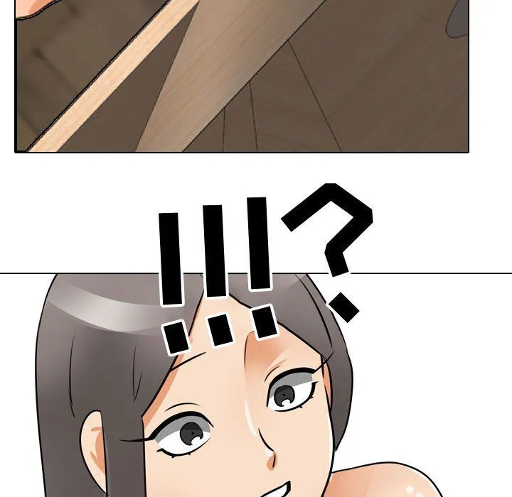同事换换爱 - 第71话 - page 85