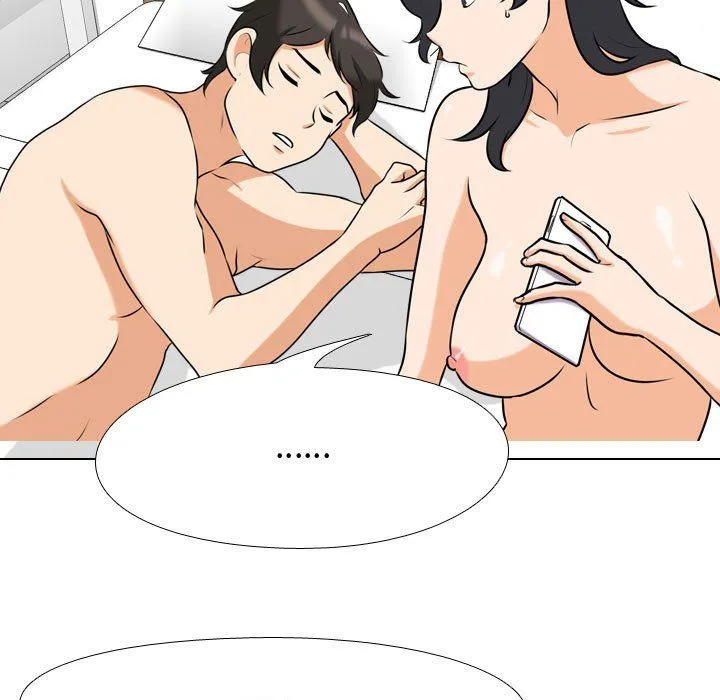 同事换换爱 - 第80话 - page 47