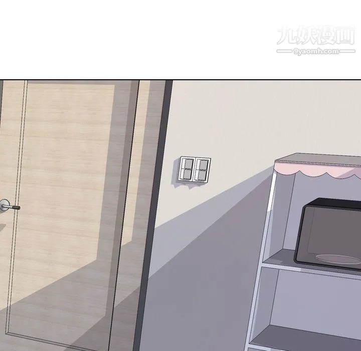 同事换换爱 - 第66话 - page 73