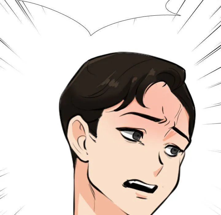 同事换换爱 - 第93话 - page 94