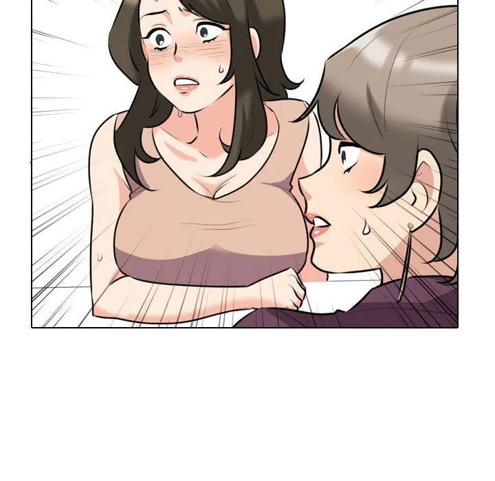 同事换换爱 - 第93话 - page 96
