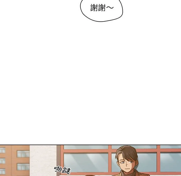 鲁蛇出头天 - 第20章 - page 69