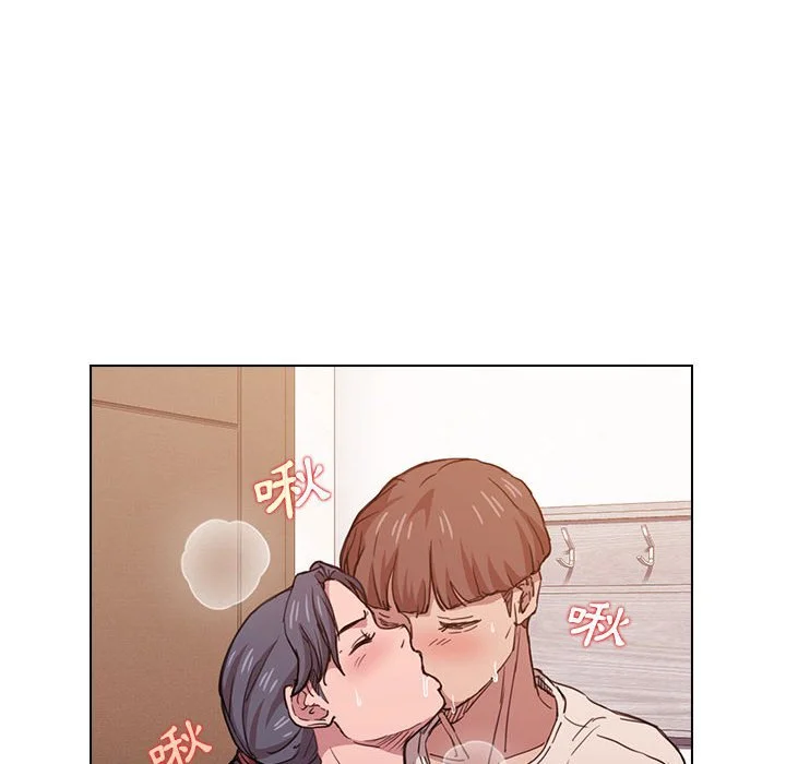 鲁蛇出头天 - 第20章 - page 89