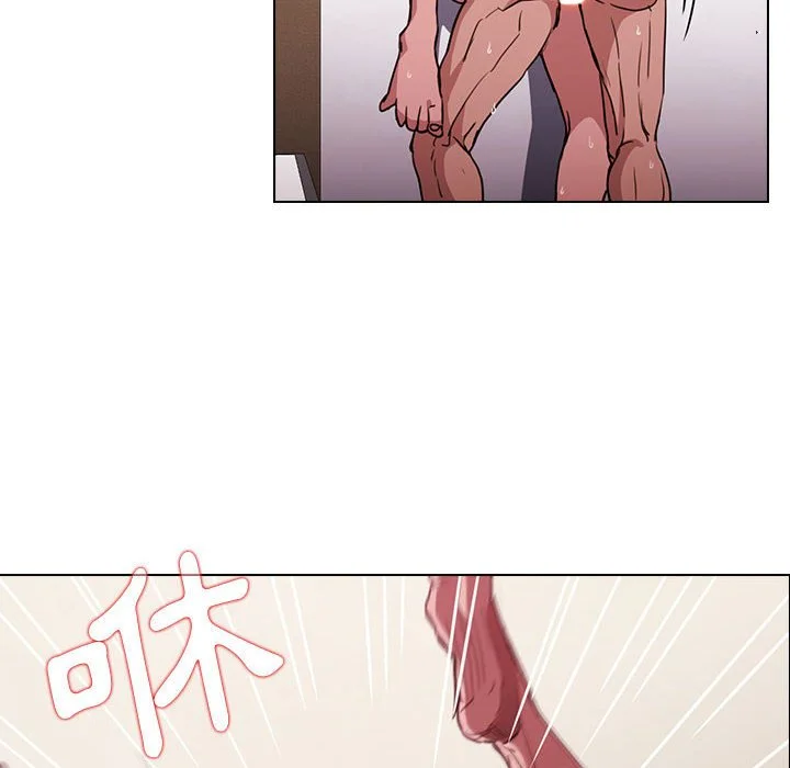 鲁蛇出头天 - 第20章 - page 93