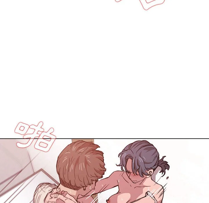 鲁蛇出头天 - 第20章 - page 95