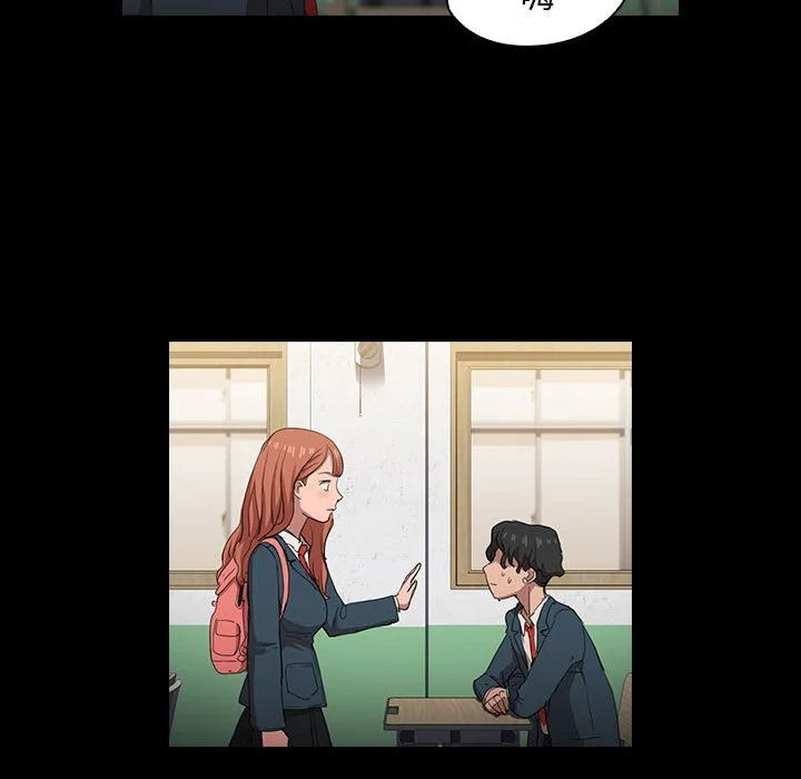 鲁蛇出头天 - 第15章 - page 33