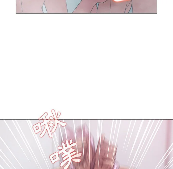 鲁蛇出头天 - 第17章 - page 93
