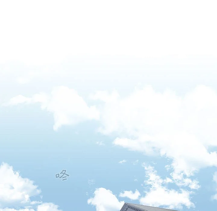 鲁蛇出头天 - 第11章 - page 73