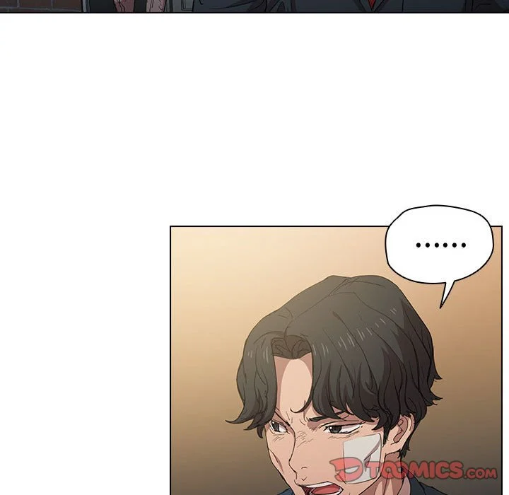 鲁蛇出头天 - 第3章 - page 38