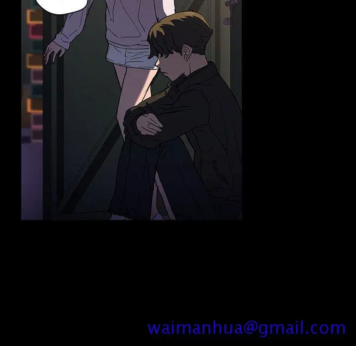 鲁蛇出头天 - 第16章 - page 101