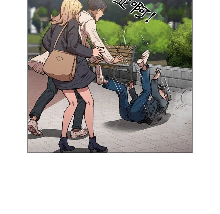 鲁蛇出头天 - 第10章 - page 69