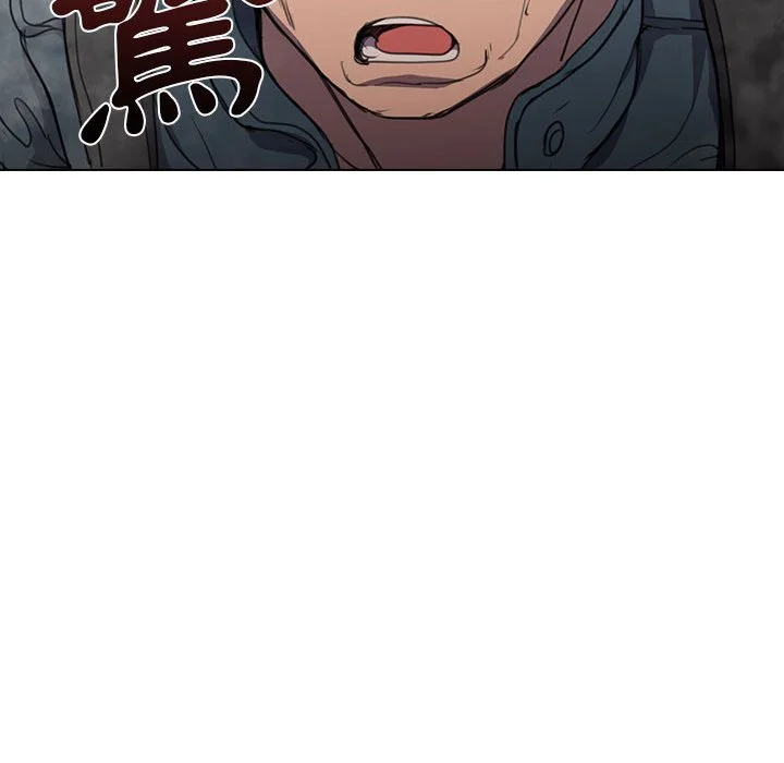 鲁蛇出头天 - 第10章 - page 75