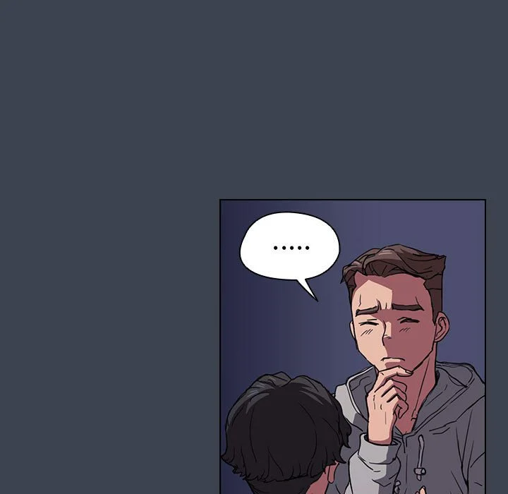 鲁蛇出头天 - 第19章 - page 89