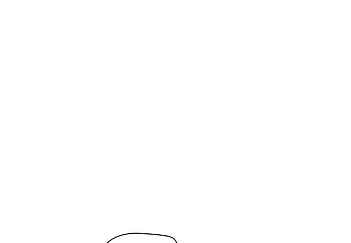 鲁蛇出头天 - 第24章 - page 4