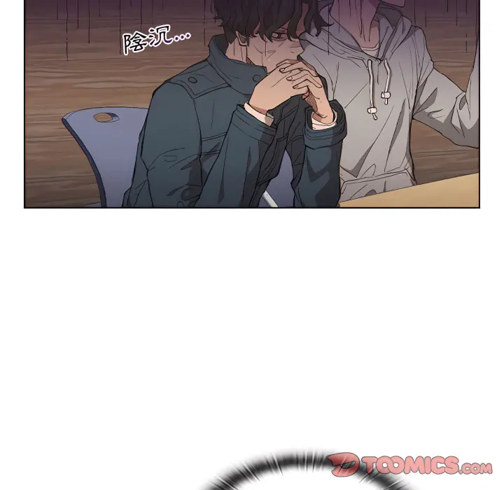 鲁蛇出头天 - 第24章 - page 34