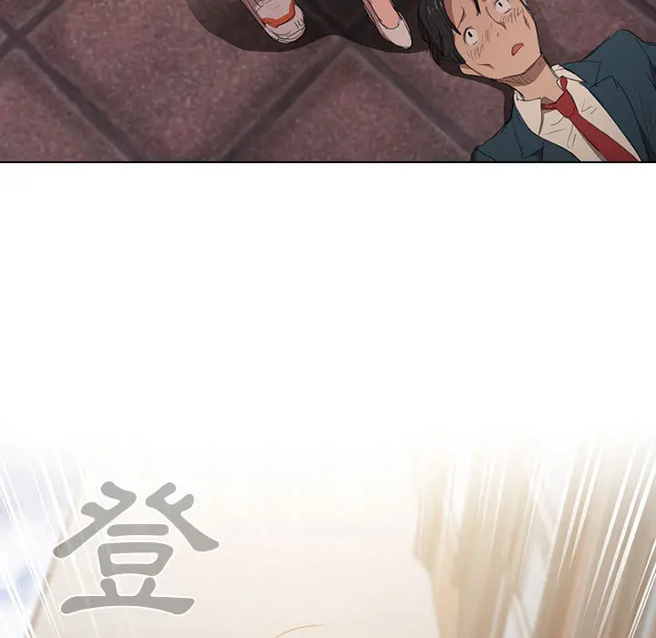 鲁蛇出头天 - 第1章 - page 38