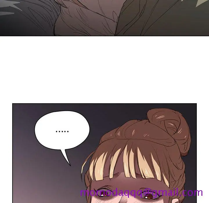 鲁蛇出头天 - 第1章 - page 96