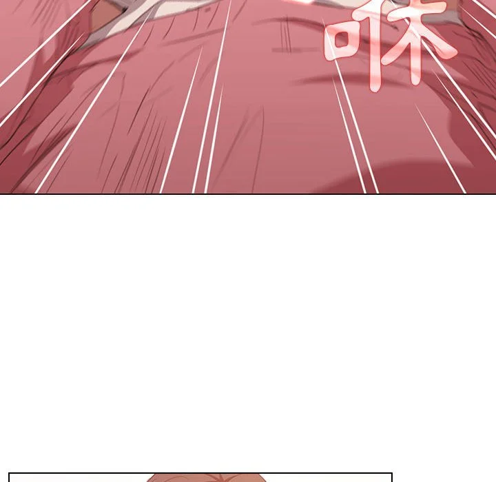 鲁蛇出头天 - 第13章 - page 90