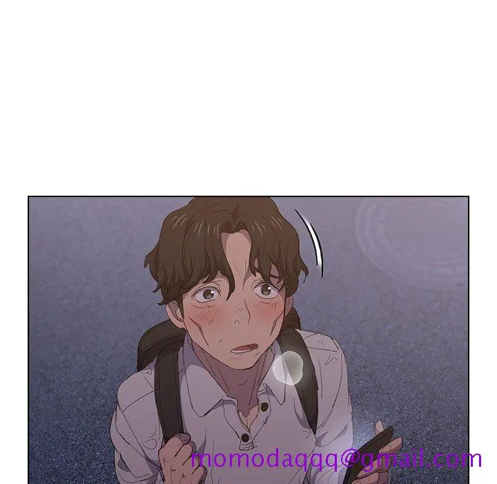鲁蛇出头天 - 第4章 - page 96