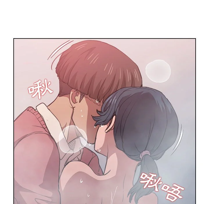 鲁蛇出头天 - 第14章 - page 19