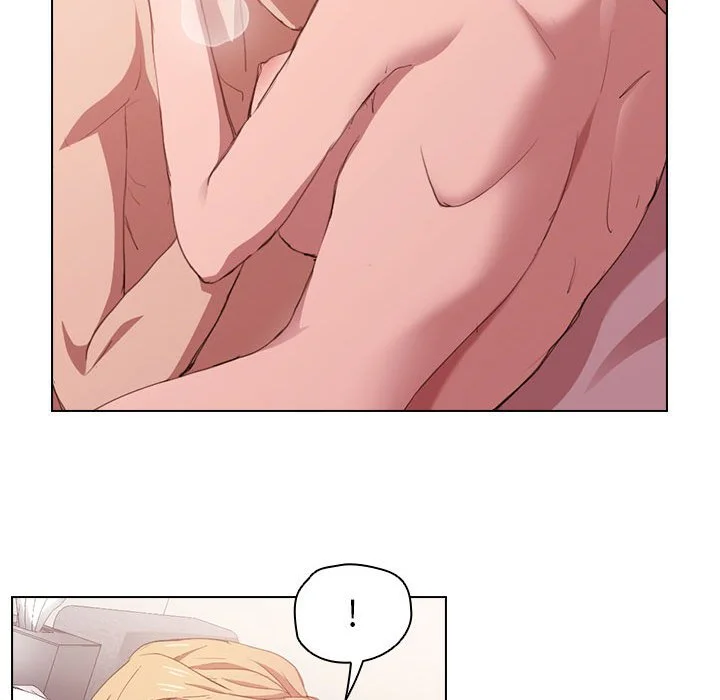鲁蛇出头天 - 第5章 - page 97