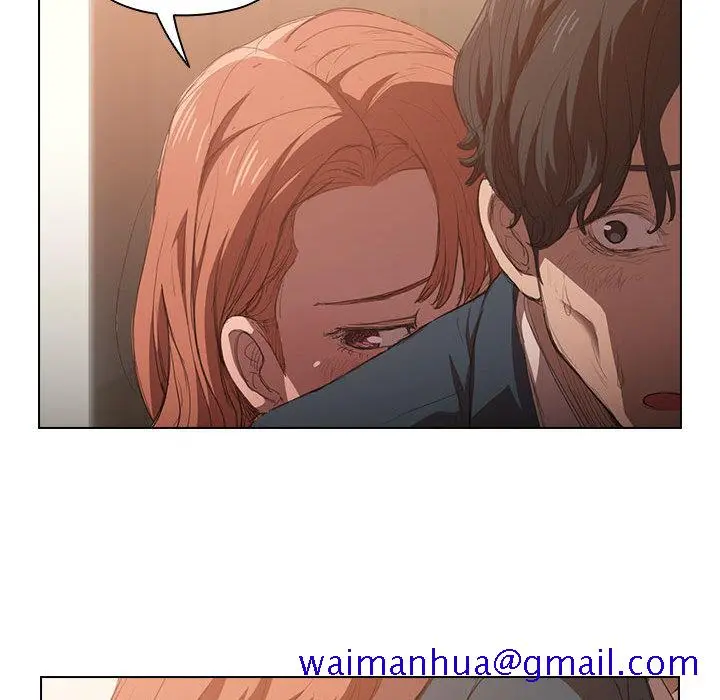 鲁蛇出头天 - 第2章 - page 91