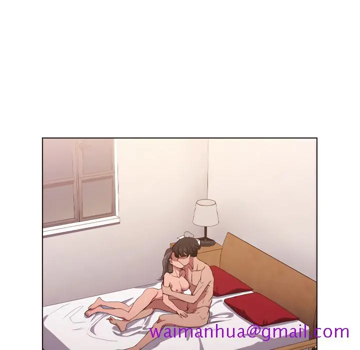 鲁蛇出头天 - 第23章 - page 45