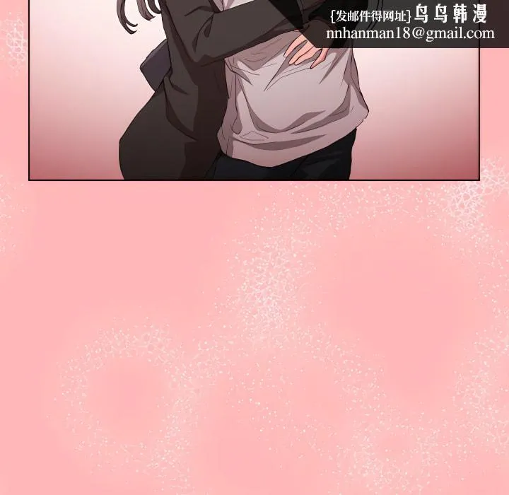 鲁蛇出头天 - 第23章 - page 59