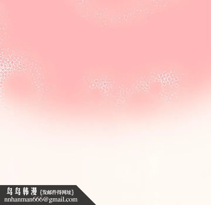 鲁蛇出头天 - 第23章 - page 60