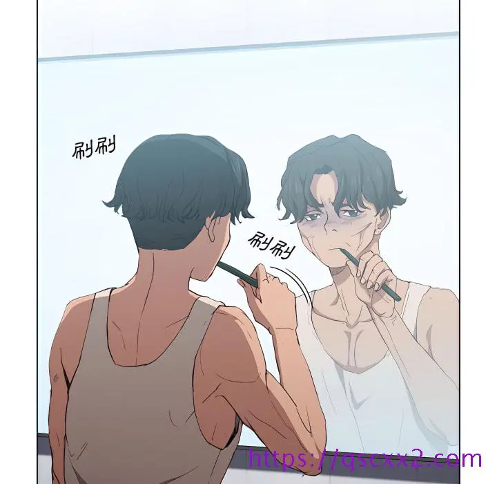 鲁蛇出头天 - 第23章 - page 89