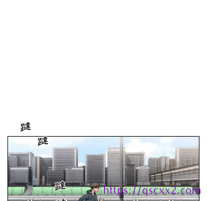 鲁蛇出头天 - 第23章 - page 113