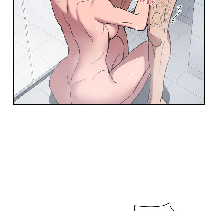 鲁蛇出头天 - 第18章 - page 19