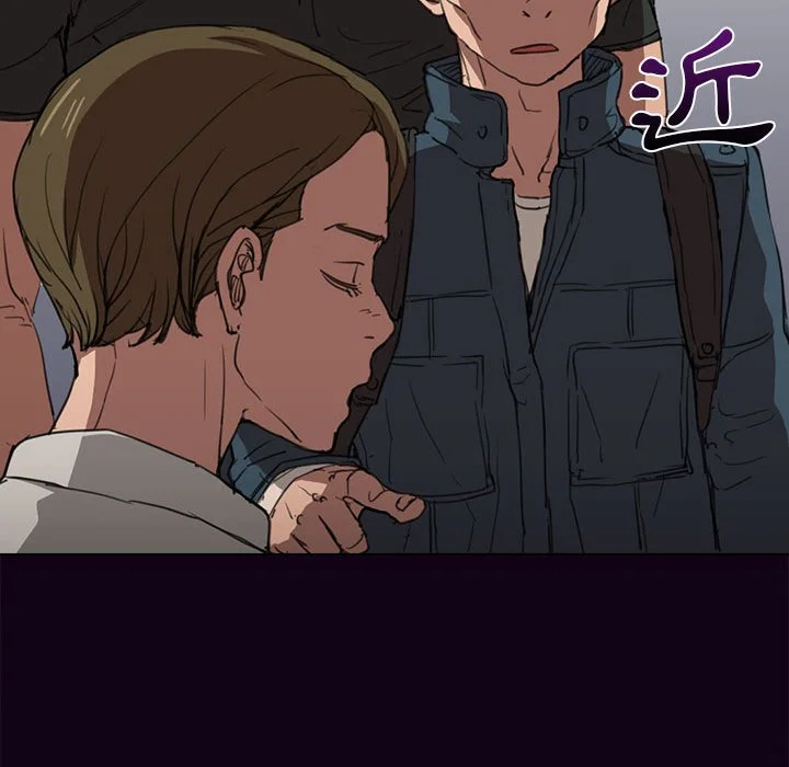 鲁蛇出头天 - 第18章 - page 68