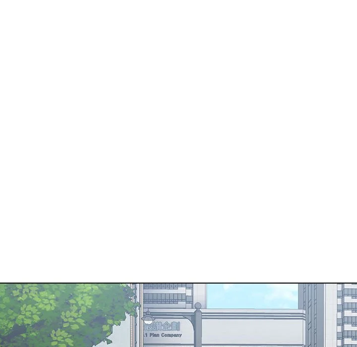 鲁蛇出头天 - 第18章 - page 79