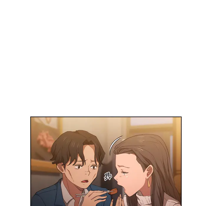 鲁蛇出头天 - 第22章 - page 83
