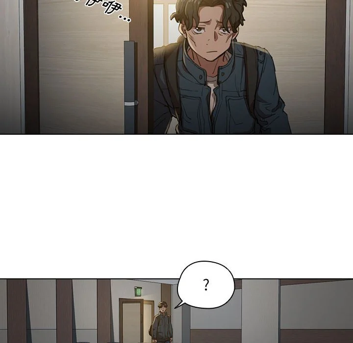 鲁蛇出头天 - 第12章 - page 29