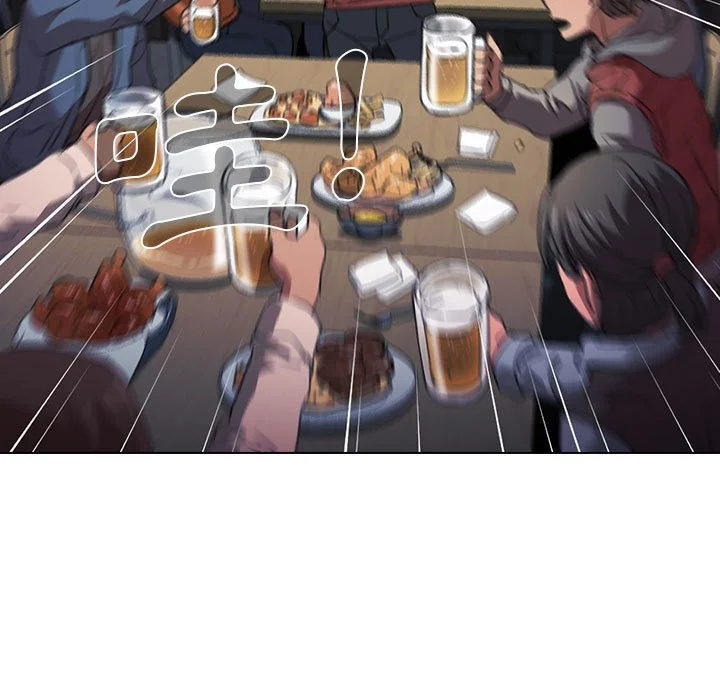 鲁蛇出头天 - 第12章 - page 103