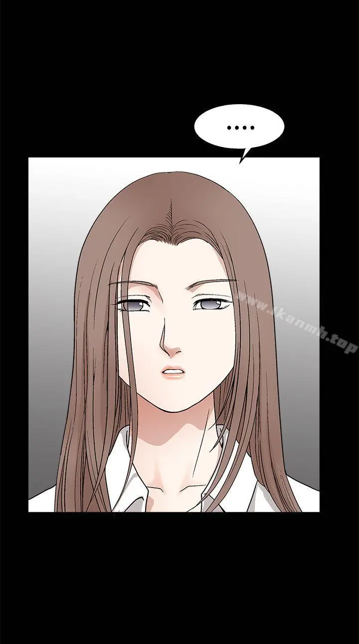 诱惑(完结) - 第2季第13话 - page 17