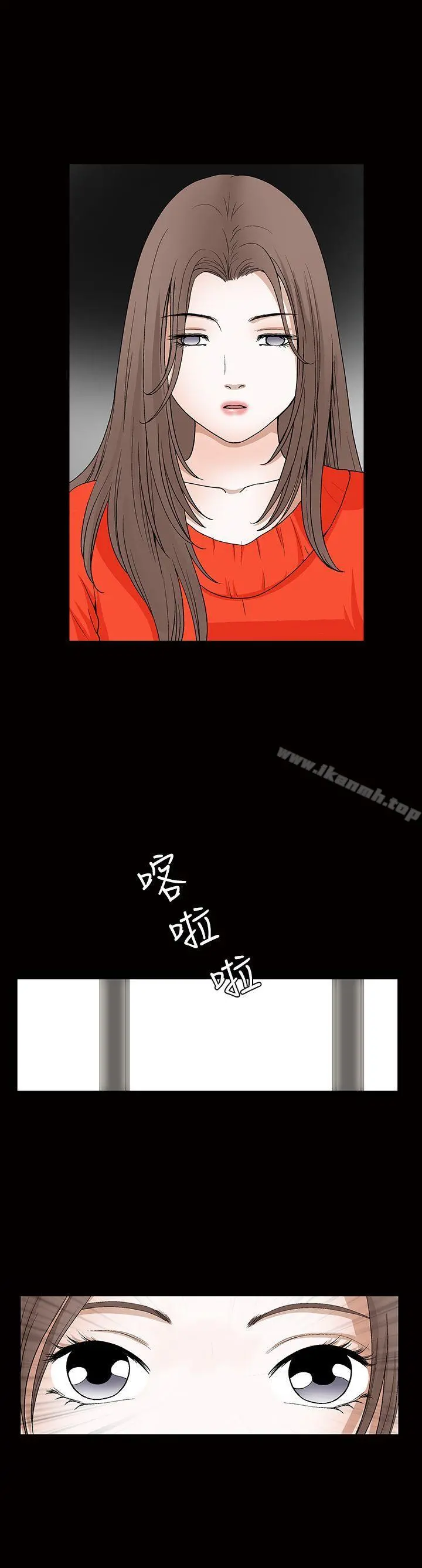 诱惑(完结) - 第2季第24话 - page 40
