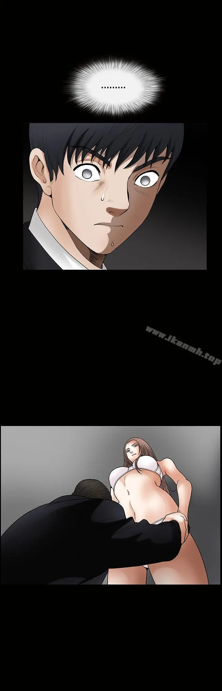诱惑(完结) - 第2季第7话 - page 2