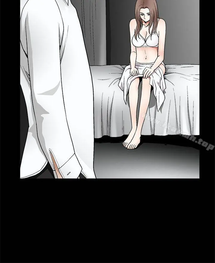 诱惑(完结) - 第2季第7话 - page 14