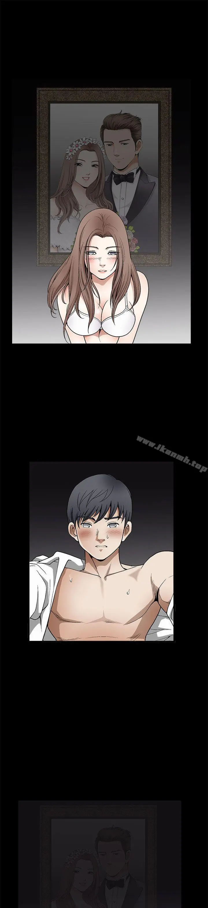 诱惑(完结) - 第2季第7话 - page 39