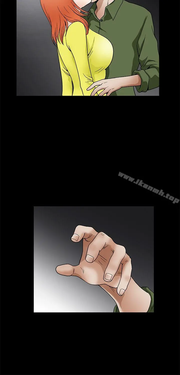 诱惑(完结) - 第2季第17话 - page 17
