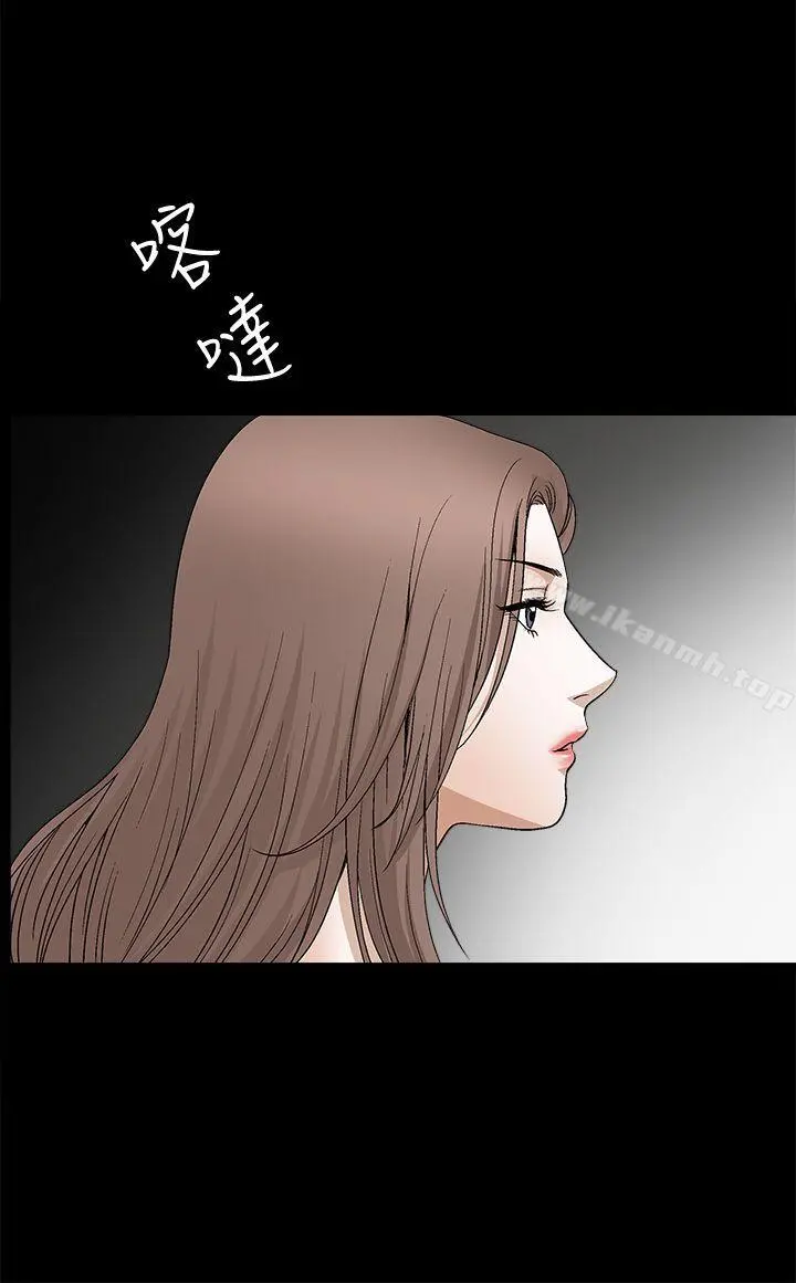 诱惑(完结) - 第2季第17话 - page 27