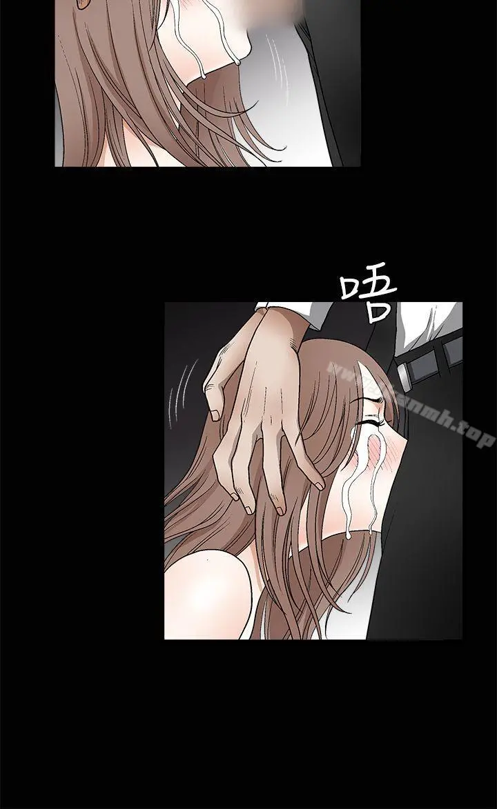 诱惑(完结) - 第2季第10话 - page 4