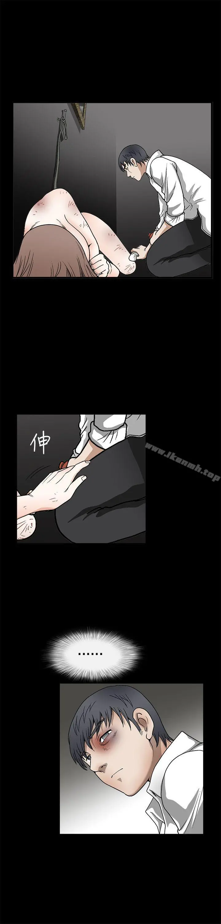 诱惑(完结) - 第2季第10话 - page 31
